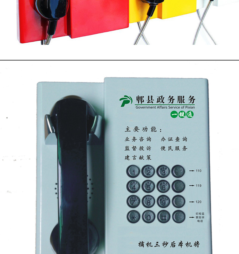 成功案例副本_07.jpg