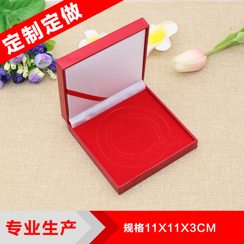 纪念章纸盒包装纪念币仿PU充皮纸奖章奖牌礼盒定制LOGO