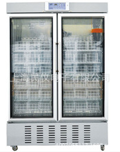 澳柯玛AUCMA XC-660血液药品保存箱  4℃医用血液冷藏箱
