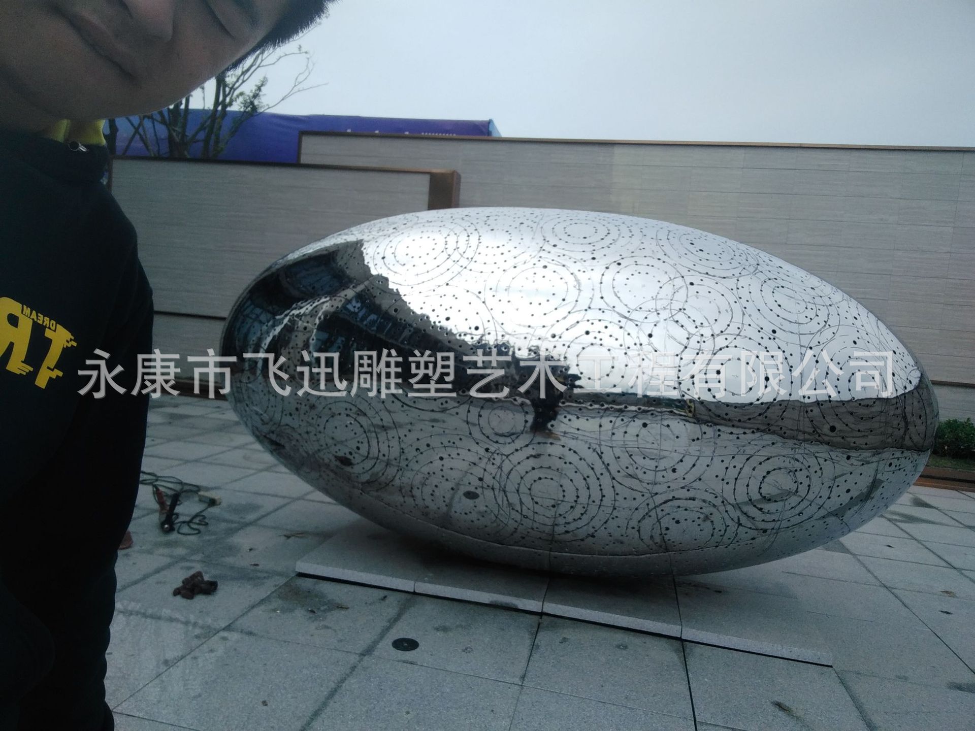 微信图片_20181222160113