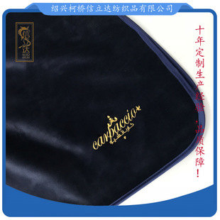 SaӆLOGOӺƵꌣë̺  mq yqˮq̺