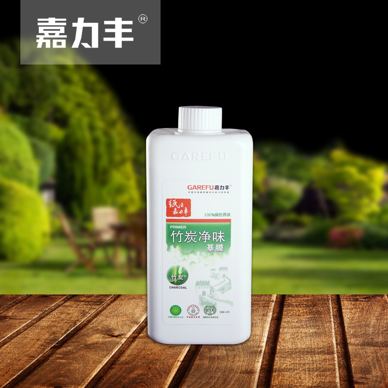 嘉力丰正品环保竹炭净味型基膜 壁纸辅料糯米胶搭配腻子粉墙GM-3