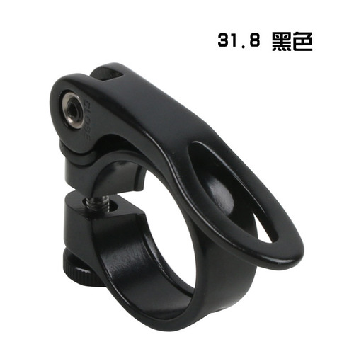 Bicycle quick release seat post clamp 31.8 34.9 quick release seat post clamp aluminum alloy mountain bike beam cross-border