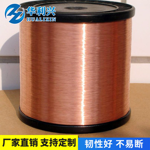 �~���XС����2.52��Ҏ��ܛ�B�� ��a�~���X�V