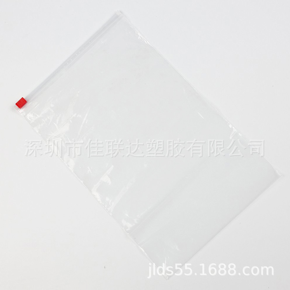 PE防水拉链袋
