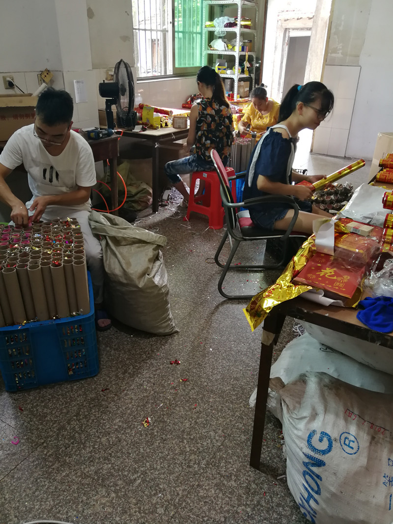 IMG_20180906_093047_副本