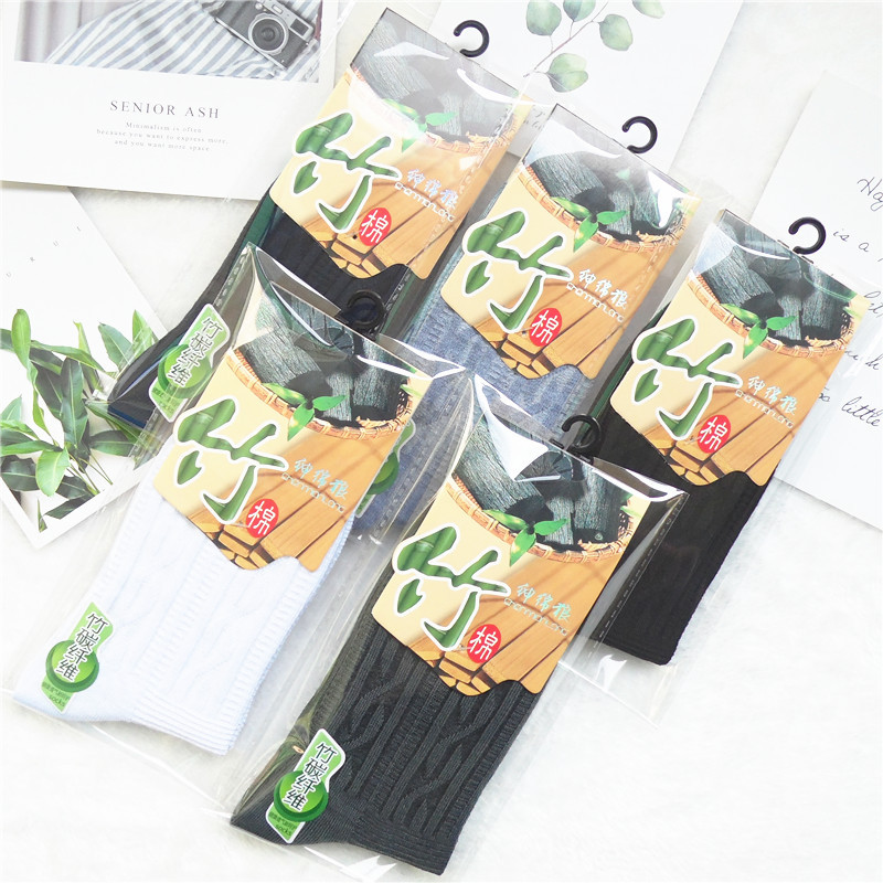 неопределенный