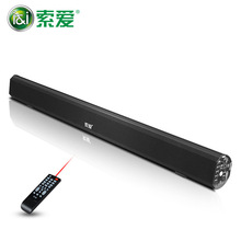 索爱 SA-115回音壁电视机音响 长型条状家用K歌客厅蓝牙插卡音箱