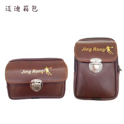 Lock catch PU Mobile phone bag multi-function Stall goods Night market Go to the market outdoors motion run mobile phone Waist pack
