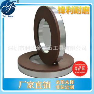 �p�����֬����ʯɰ݆ ��֬����ʯ�p����ɰ݆ �p��ĥ����ʯɰ݆