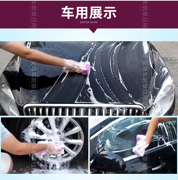 _16.jpg?x-oss-process=image/format,png