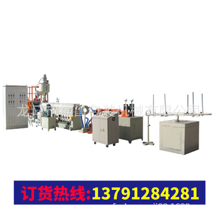 发泡管机，发泡条机，发泡管设备，福昌机械13791284281