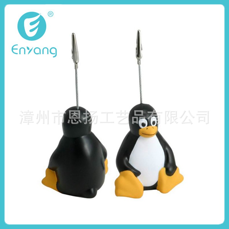 �۰���PU����ѹ���� ��ѹ��߽���������Ʒ �����+��Ƭ��