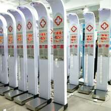 ���wδ�� HW-900Y ��������w�؜y���x  �w�|�yԇ ��������