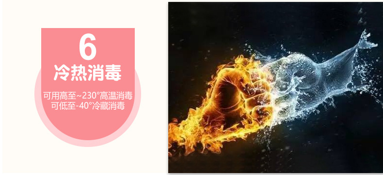 详情页_16.jpg