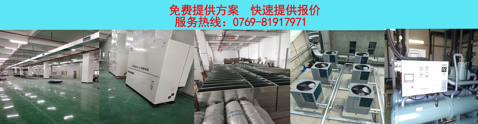 滚播第二张1