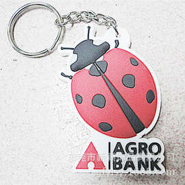 供应硅胶小狗软胶卡通七星瓢虫动物钥匙扣还有很多动物造型可供选