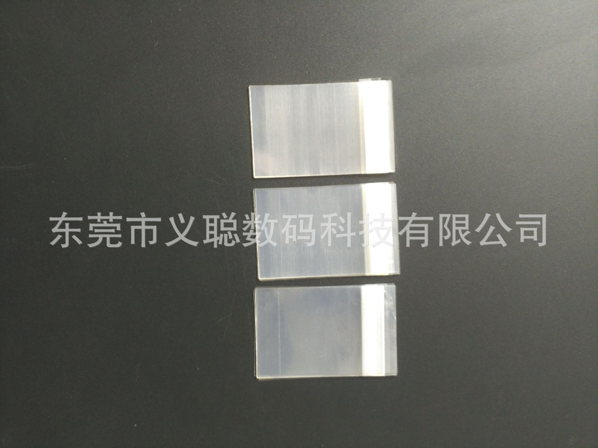 批发耳机扎带膜宽55MM*长85MM OPP透明捆绑扎包膜 可按尺寸做