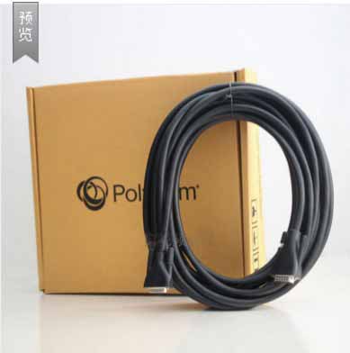 POLYCOM 4 세대 렌즈 라인 그룹 310 550 미니 미니 HDCI 렌즈 라인 10 M