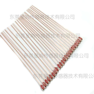 单端玻璃封装MF5D系列 电子体温计用NTC热敏电阻 50K/3950/±1%