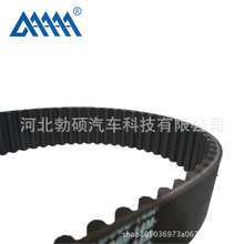 ������Ӧ �����Ǵ� ������ TJ7130 4  ��ʱ�� 117MY21 1.3L����