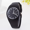 Silica gel ultra thin fashionable men's watch suitable for men and women, universal quartz watches, wholesale, Birthday gift