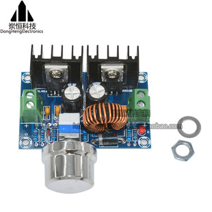 DC-DC step-down module xl4016e1 high-power DC voltage regulator board, maximum 8A with voltage regulator