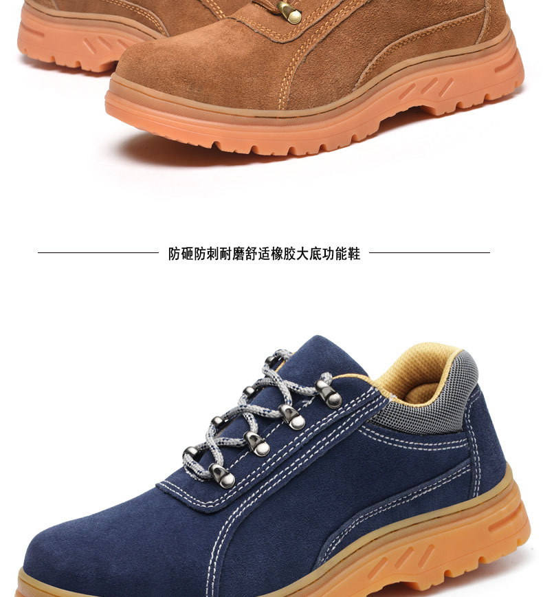 Chaussures de sécurité - Dégâts de perçage - Ref 3405147 Image 18