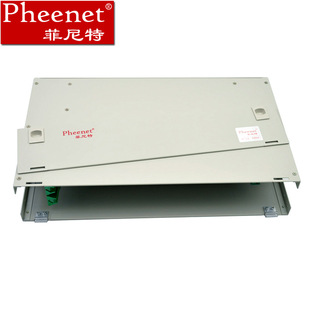 ������ 24оODF ���w�侀�� ��Ԫ�w����β�w���w�P���