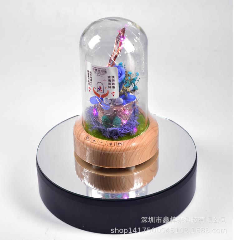 2345截图20180307164505