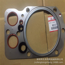 ��һ 465 485-9 ����2045 �F��475 6D24�l�әC��׉| �ھ�C���