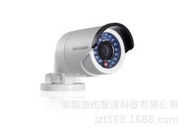 海康威视130万像素日夜型红外防水筒型网络摄像机 DS-2CD2010-I