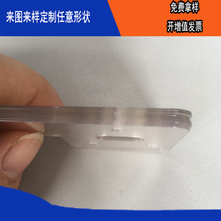 ����רҵģ�г��Ͷ��Ƹ�͸��PCӡˢ�����Ե��Ƭ���������������