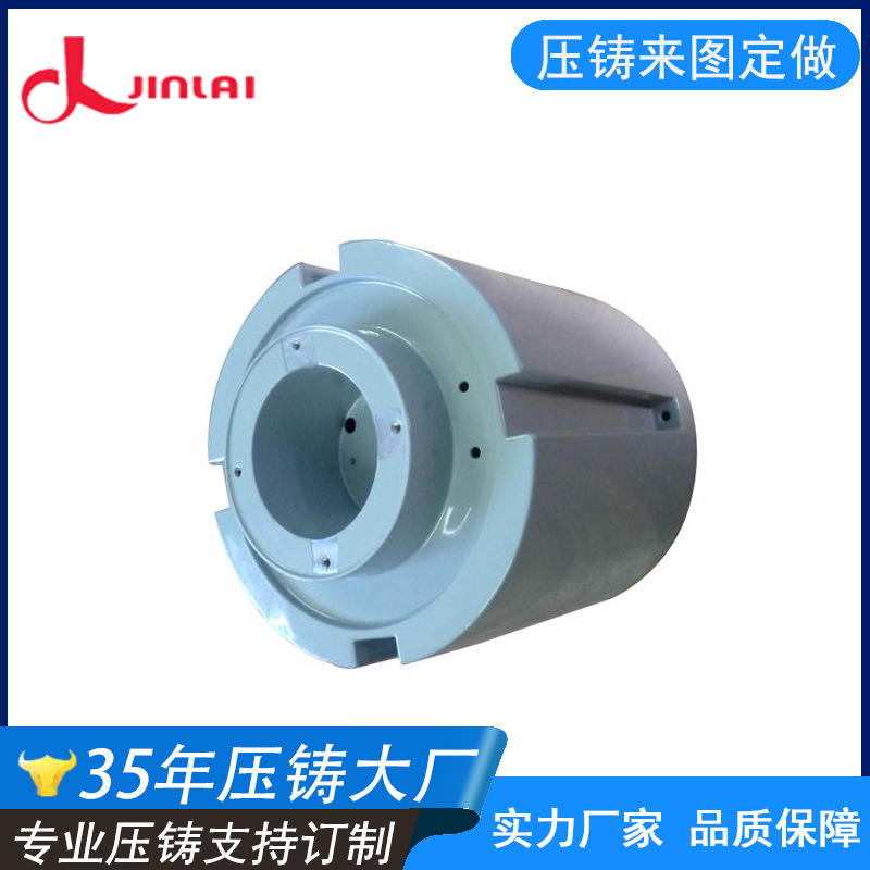 厂家直销LED灯铝合金压铸壳体 批发精密铝合金件高品质制造加工