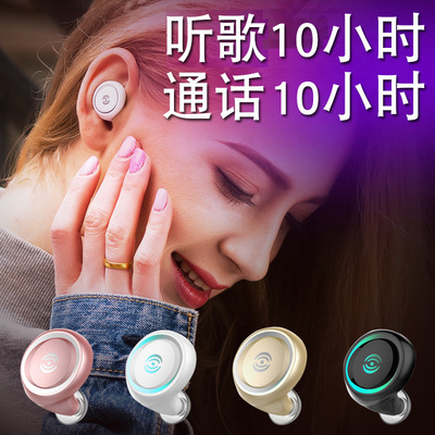 A4 Wireless Bluetooth headset Long standby Lug type Ultra-small stealth Mini motion drive a car currency