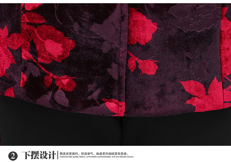 Gilet femme en Velours d or - Ref 3317286 Image 21