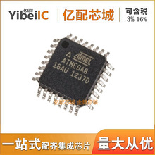 ԭԭATMEGA8-16AU ATMEGA8-16AUR TQFP32΢MCU оƬ u
