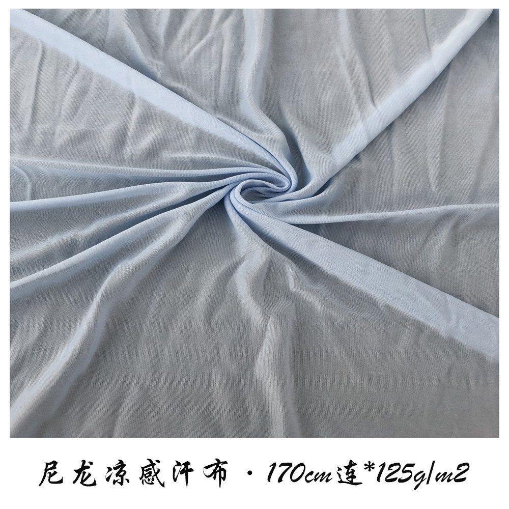接触冷感汗布125g (2)