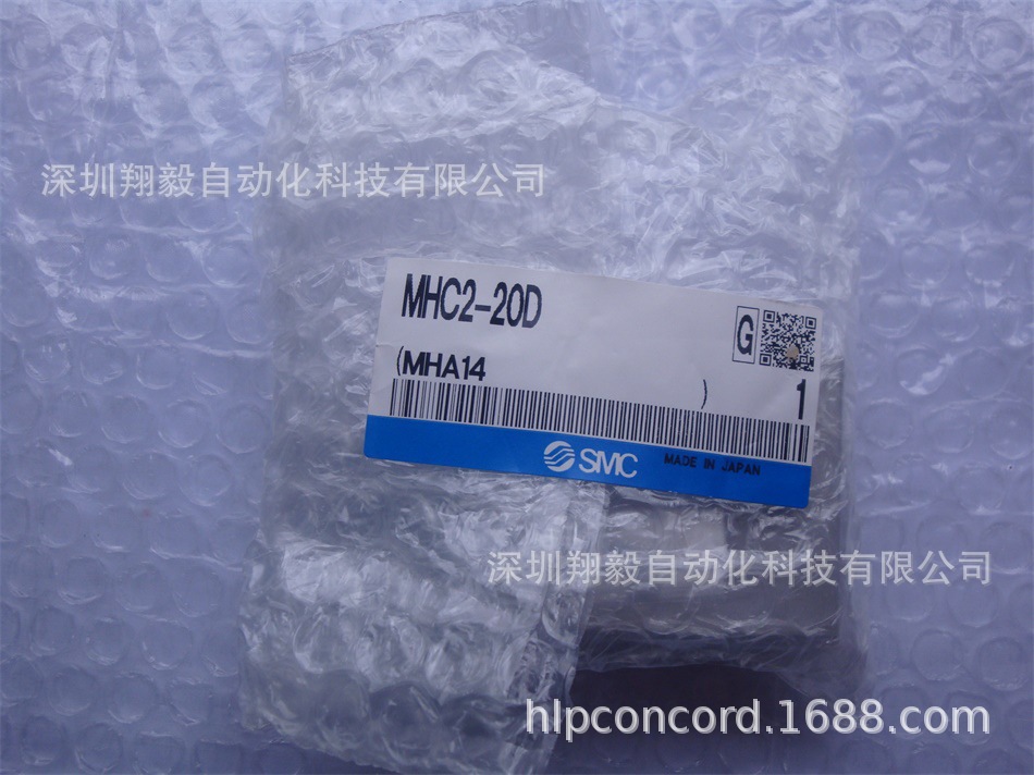 供应全新原装 MHC2-20D 气动手指