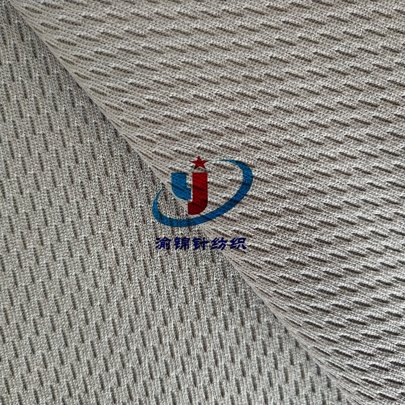 全涤150D鸟眼布 吸湿排汗健康布休闲运动服装服饰面料-厂家年热销