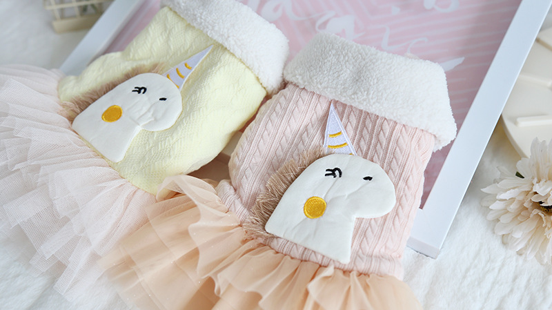 独角兽翻领纱纱裙