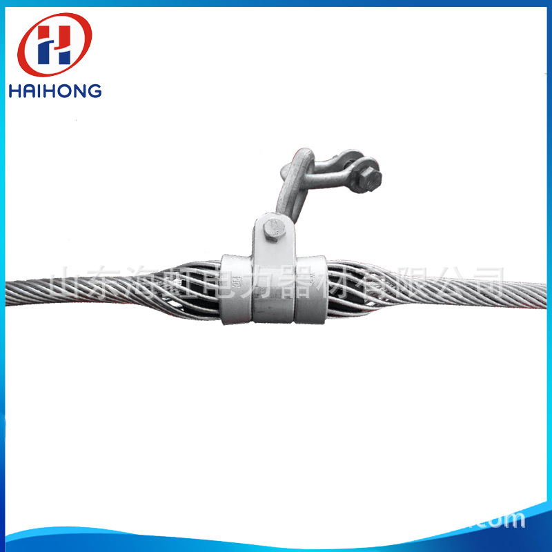 各种档距悬垂线夹 ADSS悬垂金具串 短跨距悬垂线夹光缆固定线夹