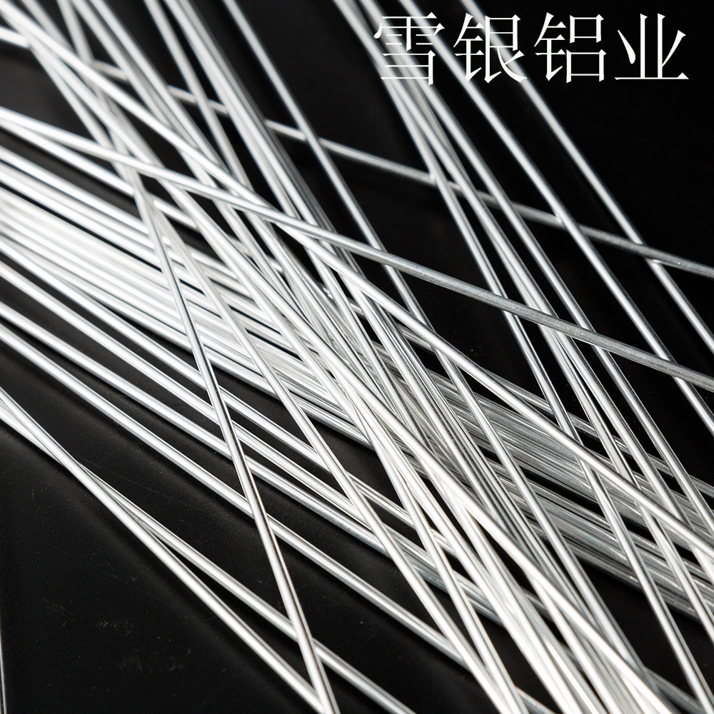 雪银铝业4047高硅铝合金焊丝铝焊丝铝焊条原厂制造