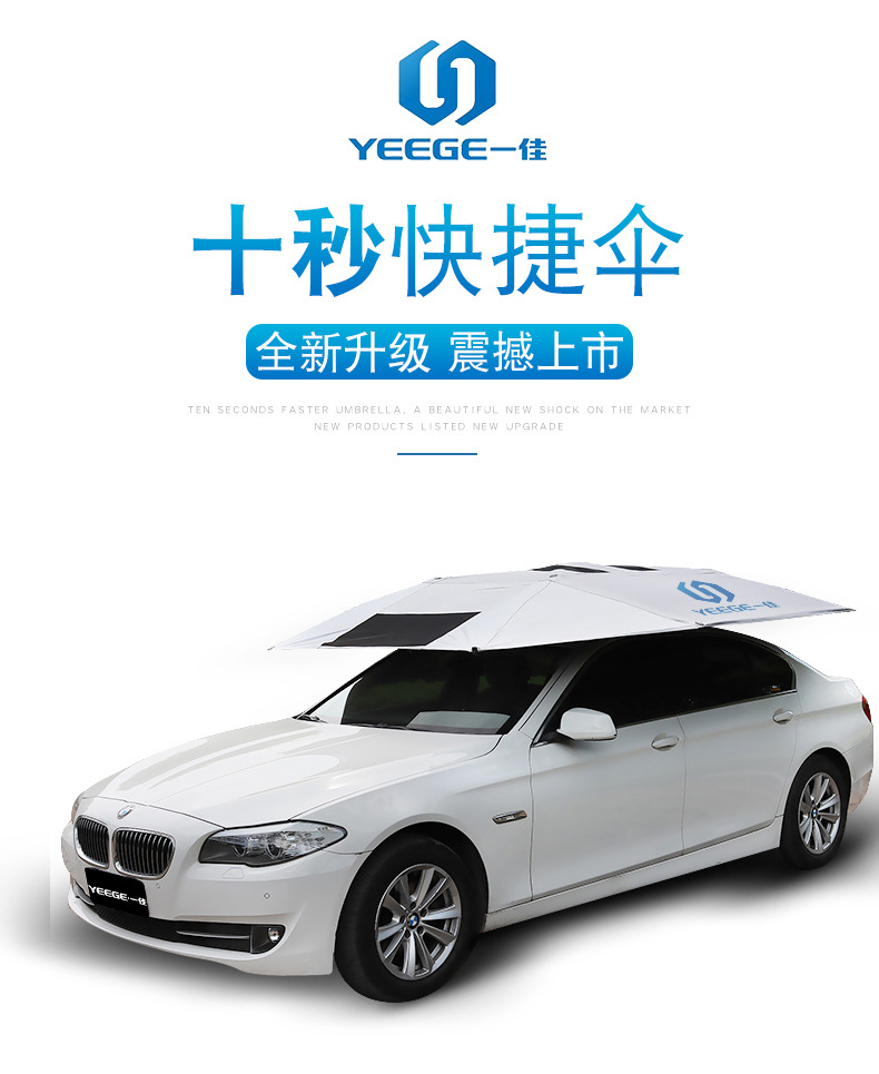 详情_05