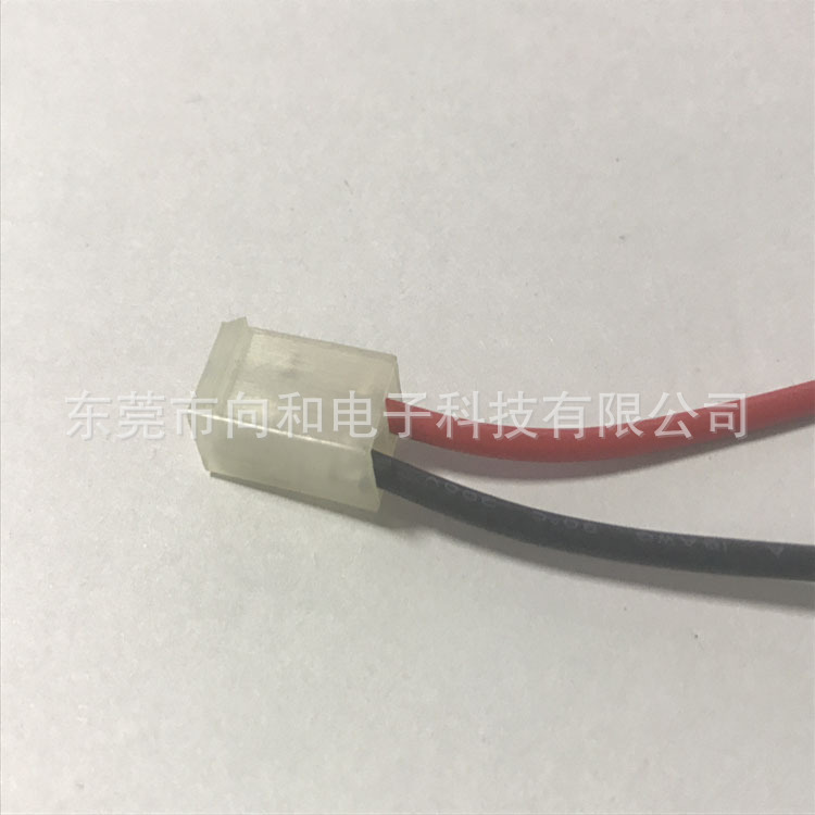 VH3.96间距端子线厂家可接加工端子线排线