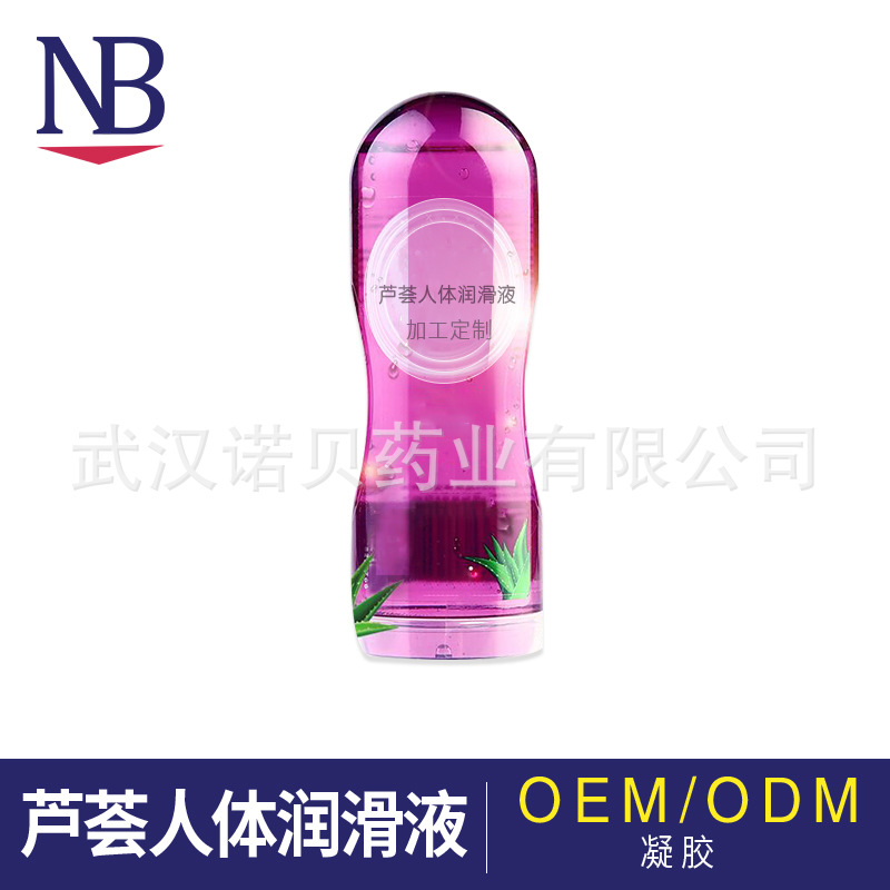 源頭人體潤滑劑成人用品液OEM消毒品加工批發代工