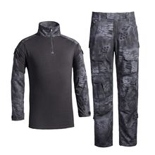 跨境 美军青蛙服长袖蛙服套装上衣迷彩野战套服外套训练服配护膝