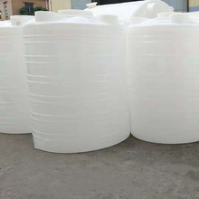 S300L-20ˮӺˮ ʽˮ PEˮˮͰ