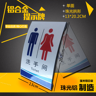 ���ο�����Ů�WУϴ���gָʾ���X�Ͻ������ϴ���g�������R13*20