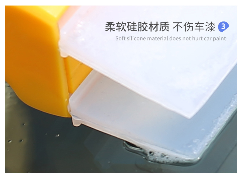 New double-row silicone wiper for cars, silicone water wiper for car Windows, 20cm window wiper, factory direct sales detail image 12